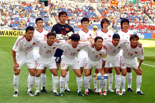 Leagu